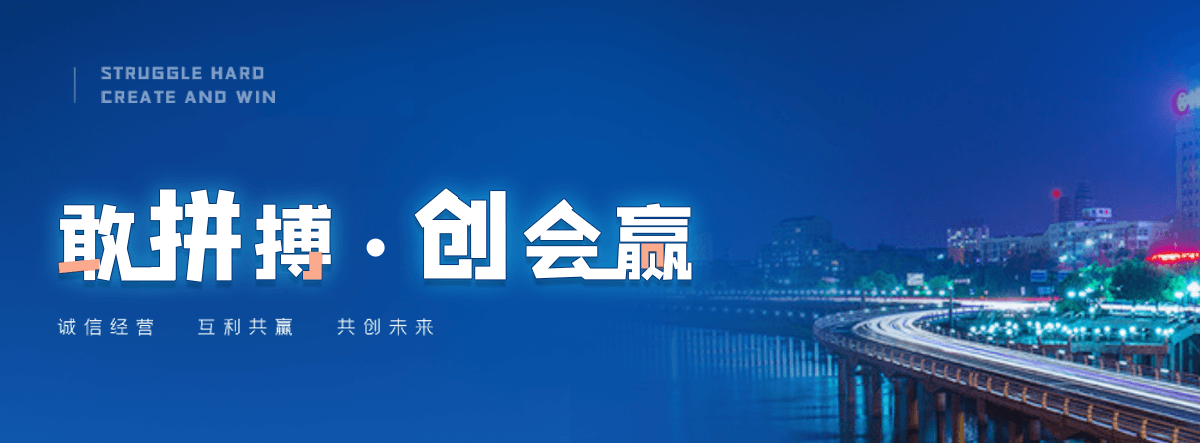 白银窄边推拉门靠谱的厂家